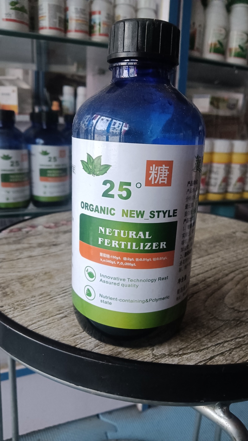 25度糖增糖增甜增产上色