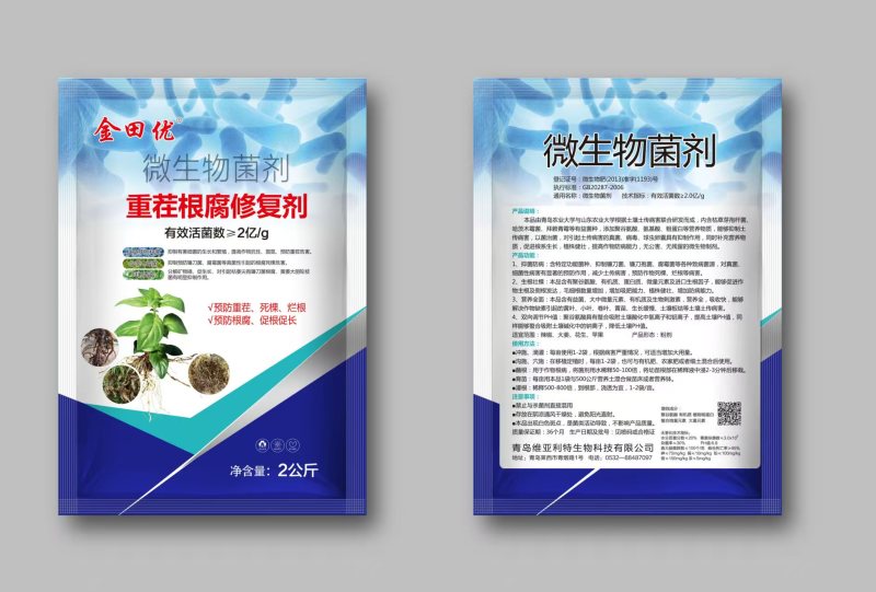 微生物菌剂含有多种微生物菌种，防治死棵、烂根等