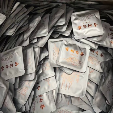 古树白茶，电商勿扰。
