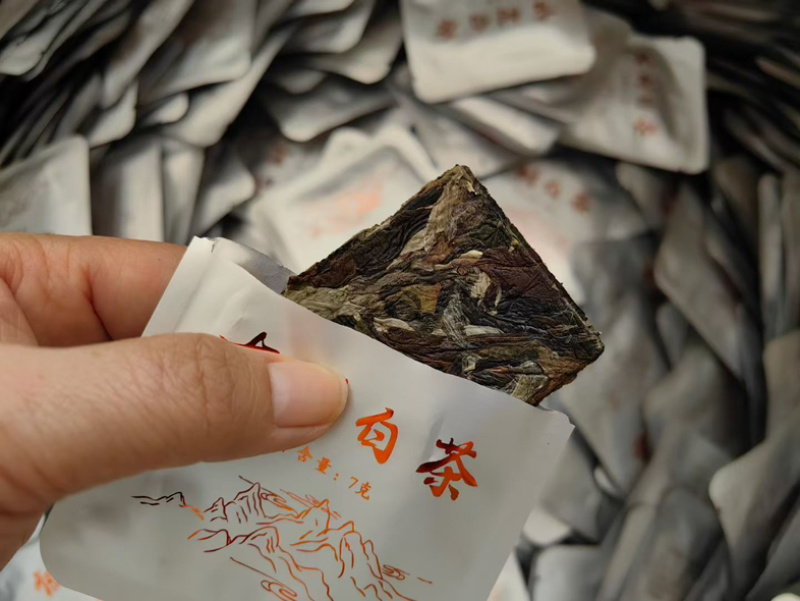 古树白茶，电商勿扰。