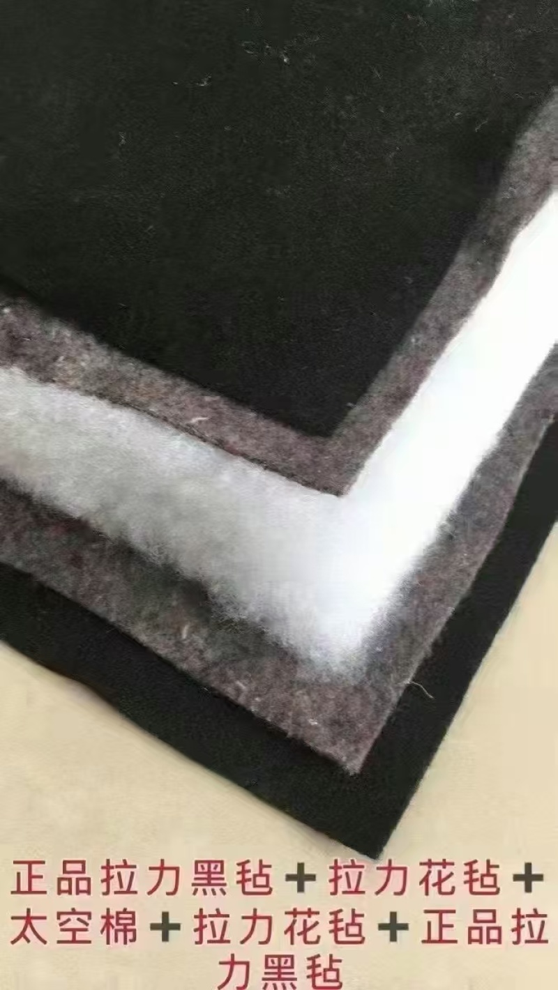 大棚保温棉被，五层防寒加厚，保暖毛毯防雨防雪，欢迎来电。