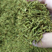 贵州精品金银花籽花，货源充足，价格实惠，欢迎新老客户订