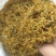 贵州金银花精品开花，货源充足，香味浓郁，欢迎新老客户进店