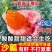 《大红西红柿》宁夏露天番茄基地直发保质保量一条龙服务