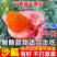 《大红西红柿》宁夏露天番茄基地直发保质保量一条龙服务