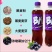 俄罗斯原装进口格瓦斯唯吉熊碳酸饮料黑麦500mL夏季酷爽