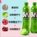俄罗斯原装进口格瓦斯唯吉熊碳酸饮料黑麦500mL夏季酷爽