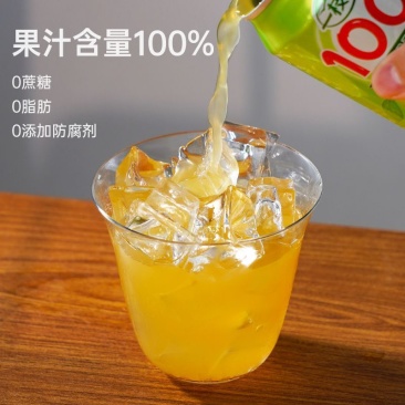 一枝笔莱阳梨汁整箱245ml罐装清新清爽新品饮料配料表干净果