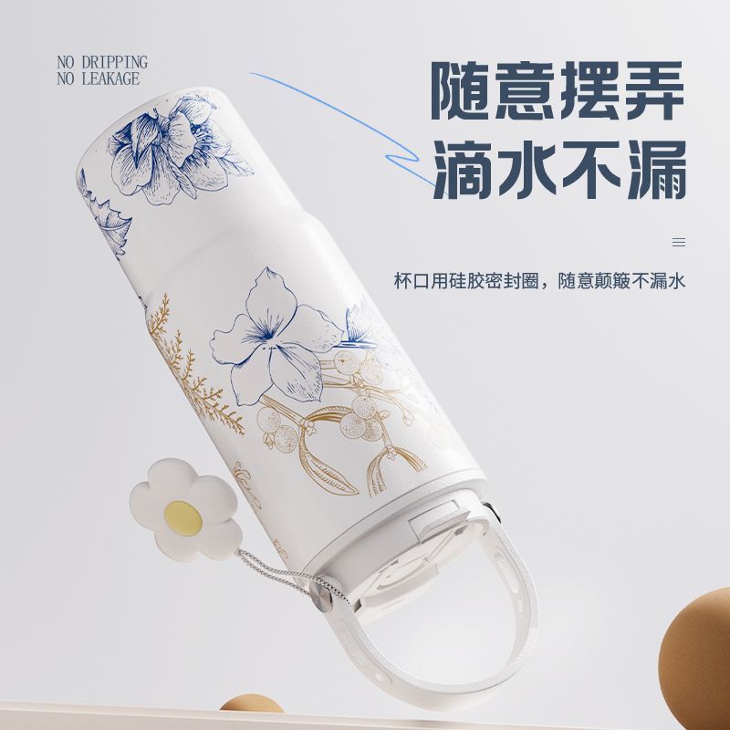 Bigcar陶瓷保温杯咖啡杯大容量316不锈钢高颜值双饮保冷