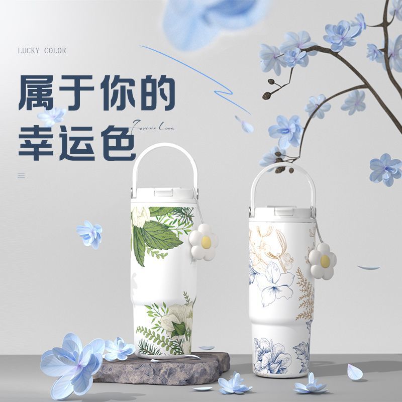 Bigcar陶瓷保温杯咖啡杯大容量316不锈钢高颜值双饮保冷
