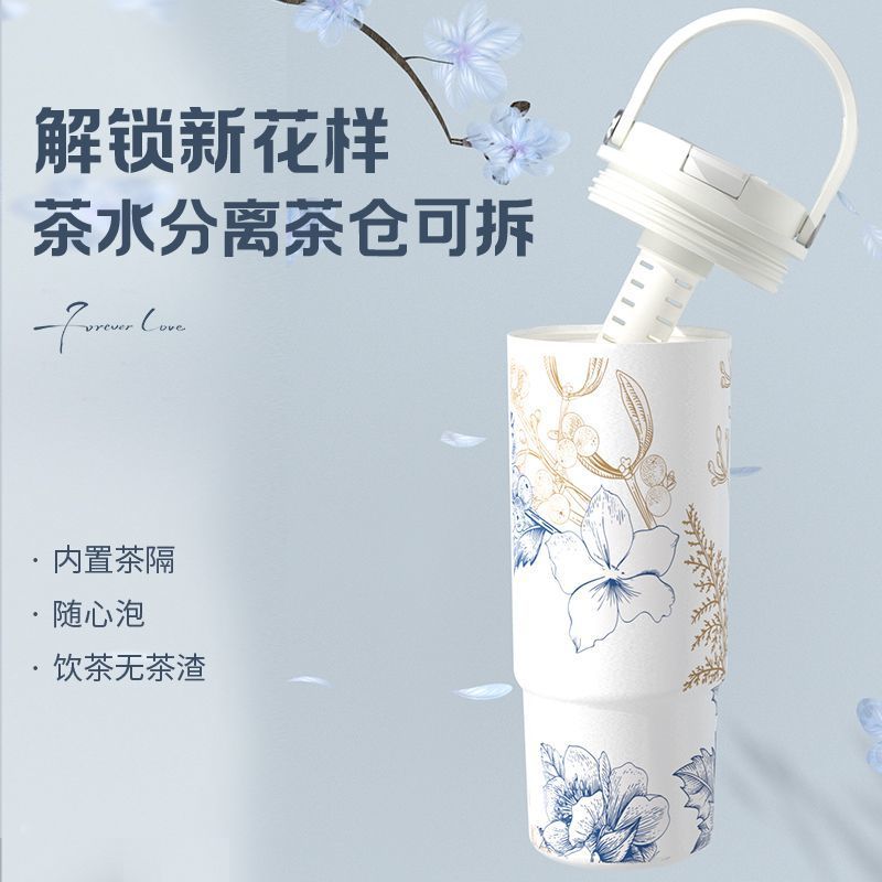 Bigcar陶瓷保温杯咖啡杯大容量316不锈钢高颜值双饮保冷