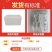 【正选】新疆无核白葡萄净重2斤新鲜应季水果整箱包邮