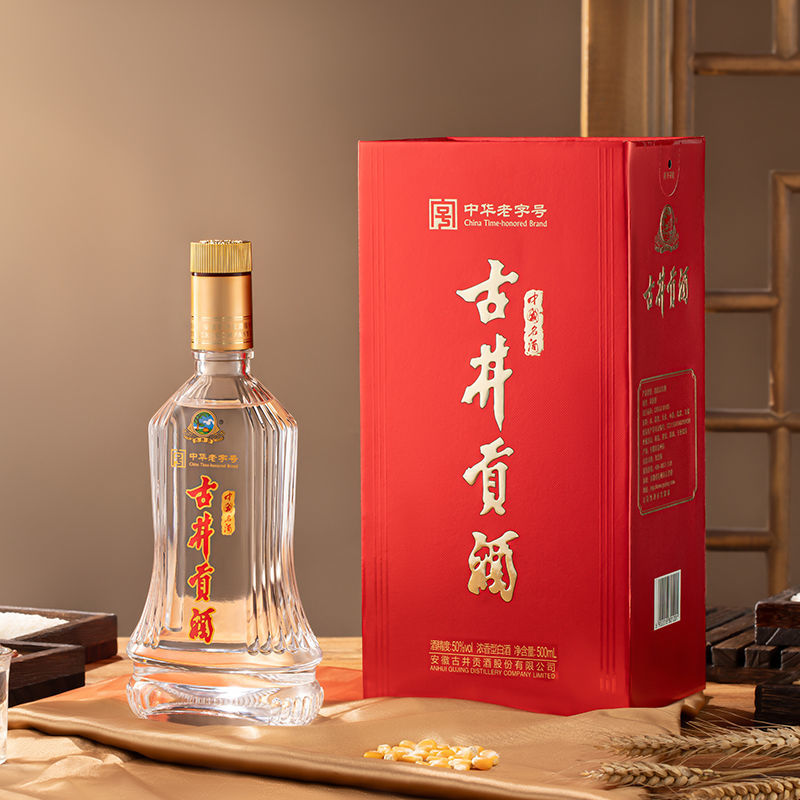 【古井贡酒】中华***新款50度500ml*6瓶整箱浓