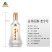【古井贡酒】中华***新款50度500ml*6瓶整箱浓