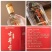 【古井贡酒】中华***新款50度500ml*6瓶整箱浓