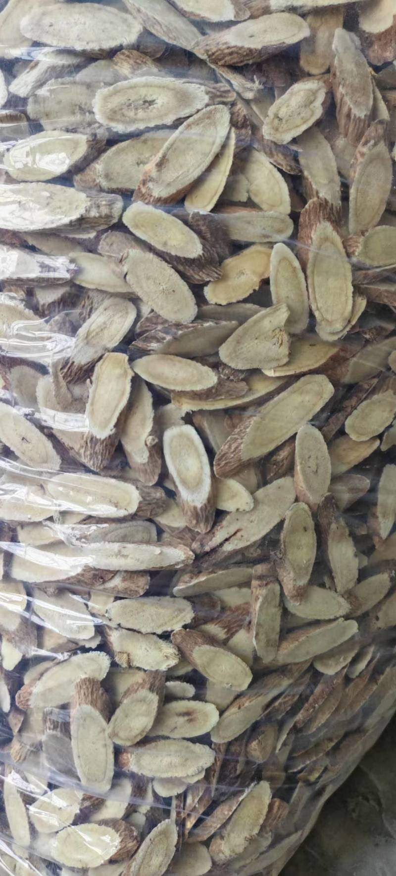 黄芪源头好货厂家直销有保障随时有货速联