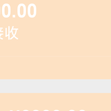 甜像草饲料