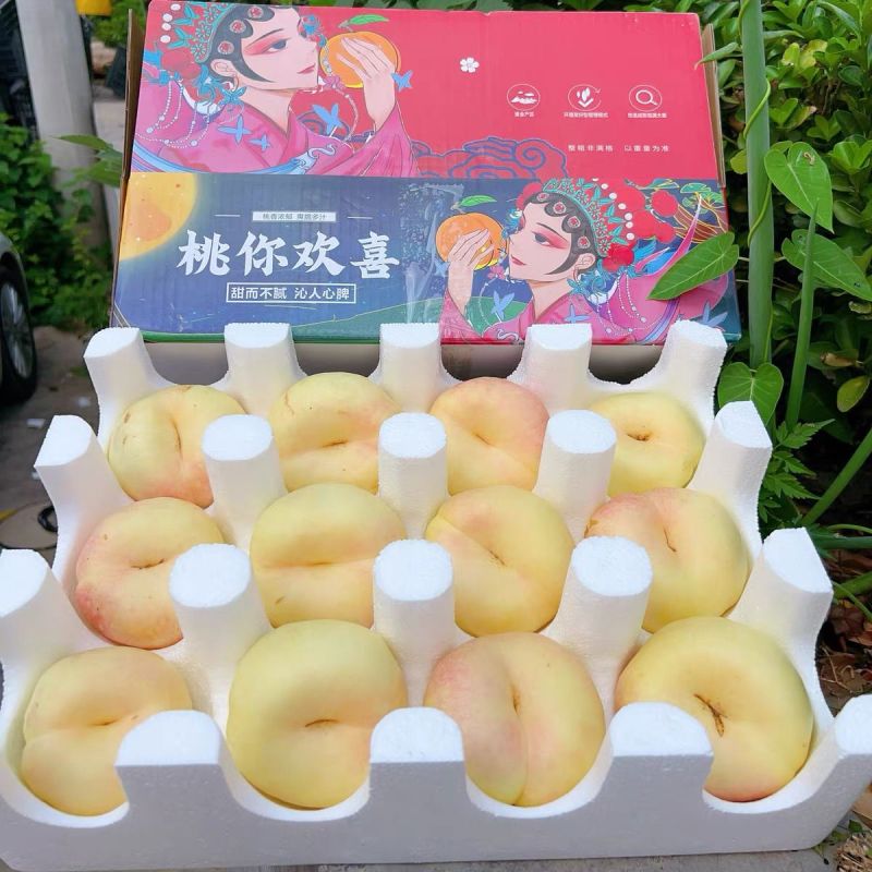 【顺丰爆甜】山东蒙阴奶油蟠桃新鲜水果当季整箱白蟠桃桃子扁油桃