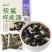 云山半紫菜虾皮汤独立小包装冲泡即食速食汤紫菜虾米调料包