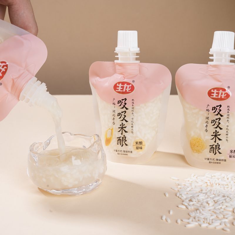 生龙一口米酿赵一鸣版吸吸米酿袋装米酒数量有限发完为止