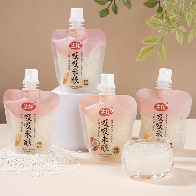 生龙一口米酿赵一鸣版吸吸米酿袋装米酒数量有限发完为止