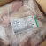 猪蹄规格齐全量大优惠冷链发货手续齐全冻猪蹄
