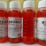 50斤大桶草甘膦%41高端产品高浓度草甘膦除草剂桶装一扫
