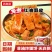 西奥图红油面皮100g免煮冲泡方便速食麻酱酸辣香辣面皮带料包