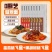 【到手8盒】西奥图意大利面非油炸面美味速食盒装意面