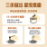 【到手8盒】西奥图意大利面非油炸面美味速食盒装意面