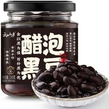 醋泡黑防腐剂无蔗糖即食黑豆陈醋泡零食下饭菜