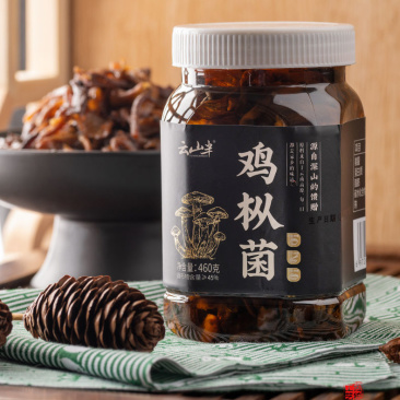 鸡枞菌松茸菌即食油菌蘑菇酱下饭菜小吃拌饭拌面云南特