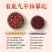 三太子陈皮红豆沙羹罐装160g便携五谷速食粥免煮早餐罐头即食