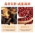 三太子陈皮红豆沙羹罐装160g便携五谷速食粥免煮早餐罐头即食