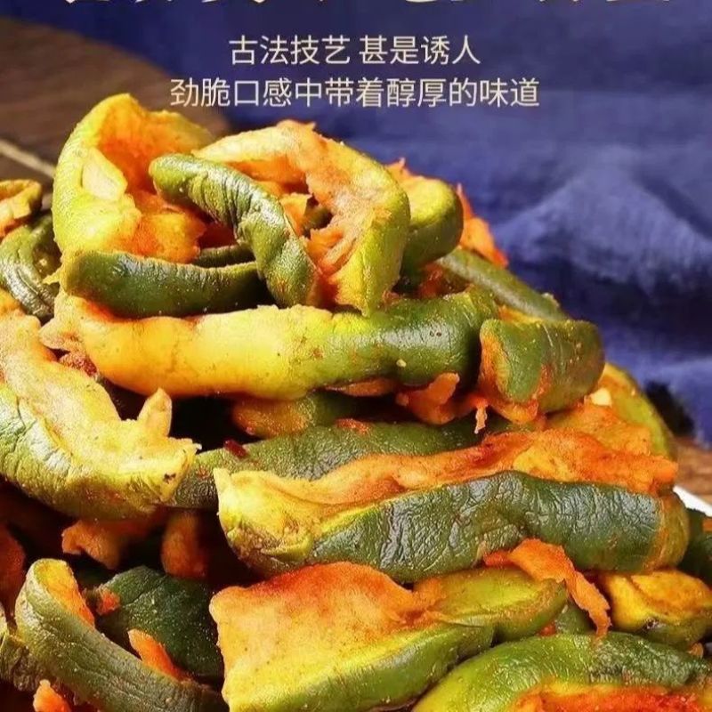 潍坊萝卜干正宗五香香脆罗卜山东特产水果青萝卜条下饭