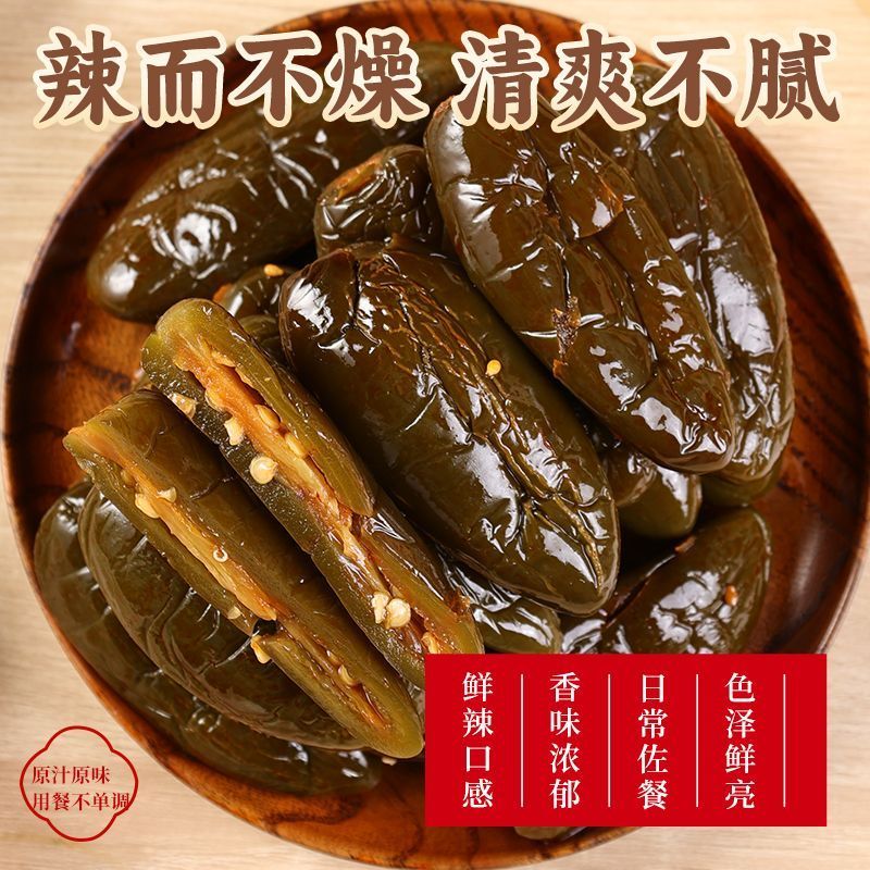 即食油焖港椒辣椒咸菜商用开胃下酒菜酱菜红油油泡泡菜佐餐饭菜