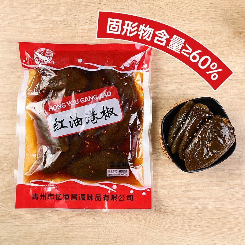 即食油焖港椒辣椒咸菜商用开胃下酒菜酱菜红油油泡泡菜佐餐饭菜