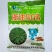 浙油505油菜种子高产杂交抗病耐寒青花菜籽榨油食用油菜种