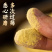 小黄姜粉云南罗平小黄姜老干姜粉食用冲泡姜粉