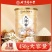 北京同仁堂八珍粉450g早餐脾胃代餐粉老人小孩都喜欢