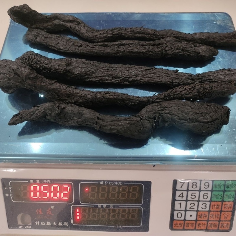 肉从蓉规格齐全软质肉苁蓉个子荣从蓉片规格齐全支持一件代发