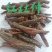 中药材红杜仲1公斤少花腰骨藤毛杜仲藤土杜仲红皮杜仲藤杜仲