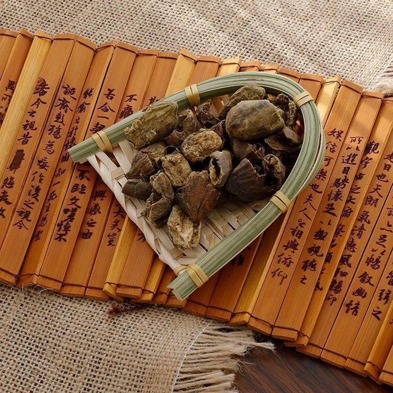 诃子肉1公斤柯子呵子诃黎诃子肉大诃子新货无硫熏中药材