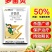 50%多菌灵黑斑病轮纹病赤霉病锈病根腐病
