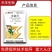 50%多菌灵黑斑病轮纹病赤霉病锈病根腐病