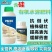进口叶面肥水溶硅肥冲施硅肥抗倒伏酸性硅肥厂家批发