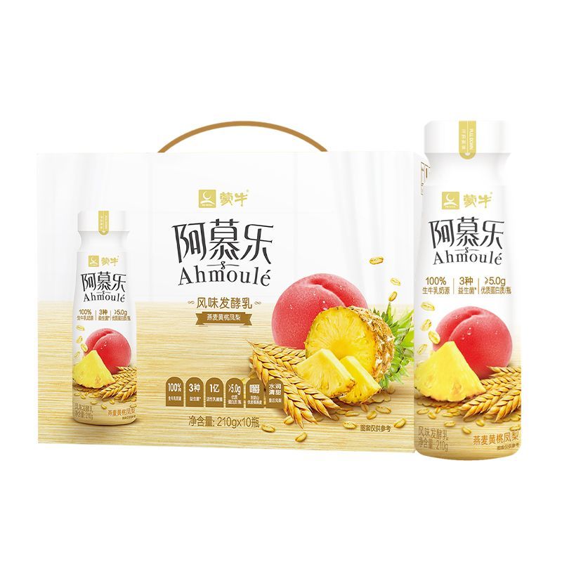 6月产蒙牛阿慕乐燕麦混合味风味发酵酸奶210g*10瓶整箱礼