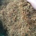 贵州金银花精品开花，货源充足，香味浓郁，欢迎新老客户进店