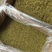 贵州金银花精品开花，货源充足，香味浓郁，欢迎新老客户进店