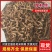 厚朴丝源头工厂万亩厚朴种植基地直供品质保证